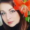 Отзыв от Алена Ульянова