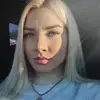 Отзыв от Дина Голованова