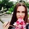 Отзыв от Анжелика Зайцева